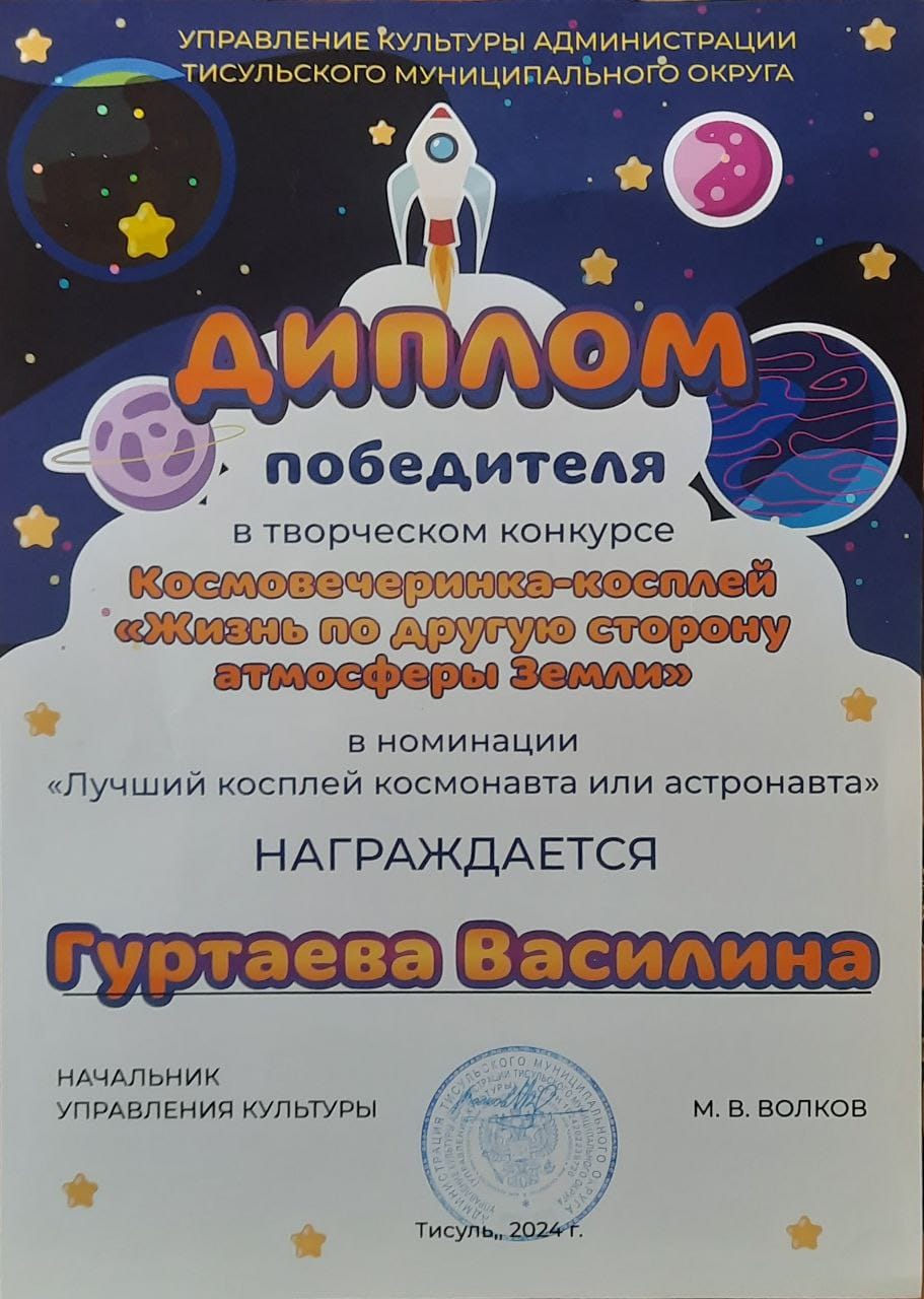3a8c97a6-a741-4210-92de-d728f2121b8b.jpg