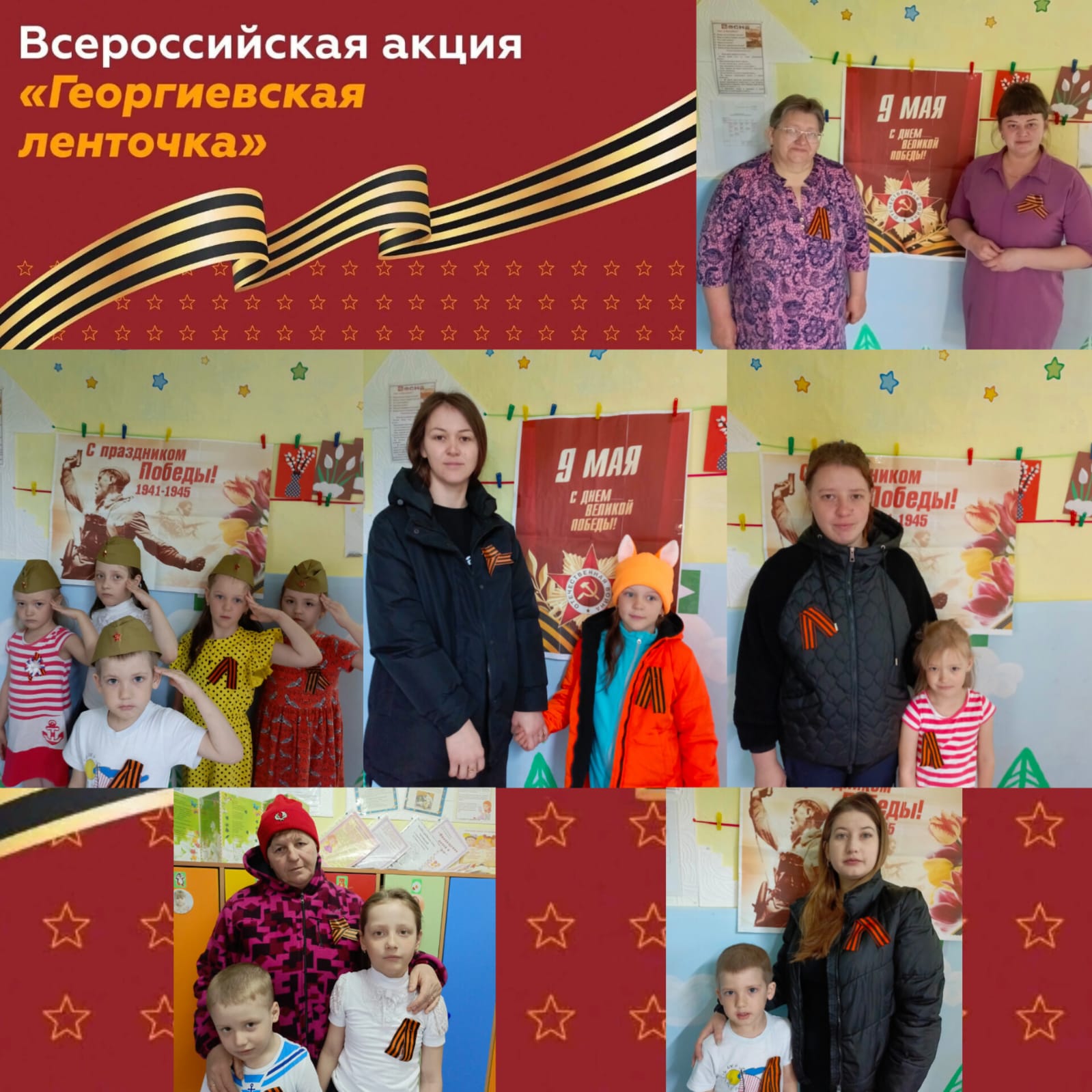 b47402a0-0515-4beb-9d30-54c31e737dfe.jpg