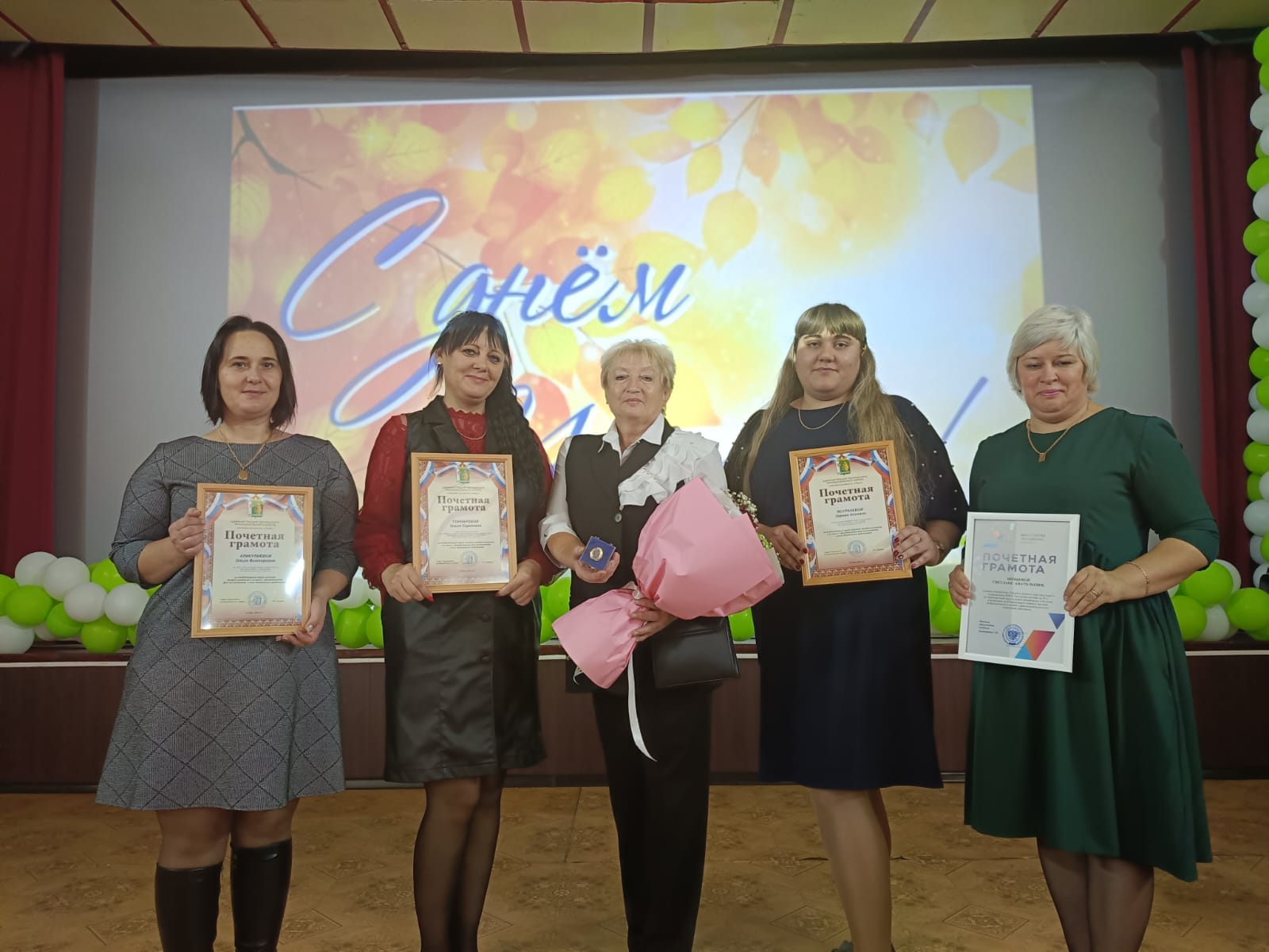 02e1b4d2-c2d8-4e70-954a-d0e108192a70.jpg