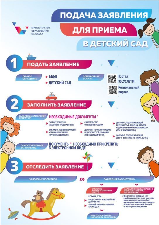 adf207cf5da3a079c83a389705cd48bc.jpg