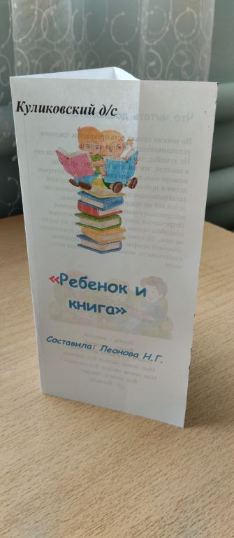0b737ed62b125ec3e1b063e6a4bb3c80.jpg