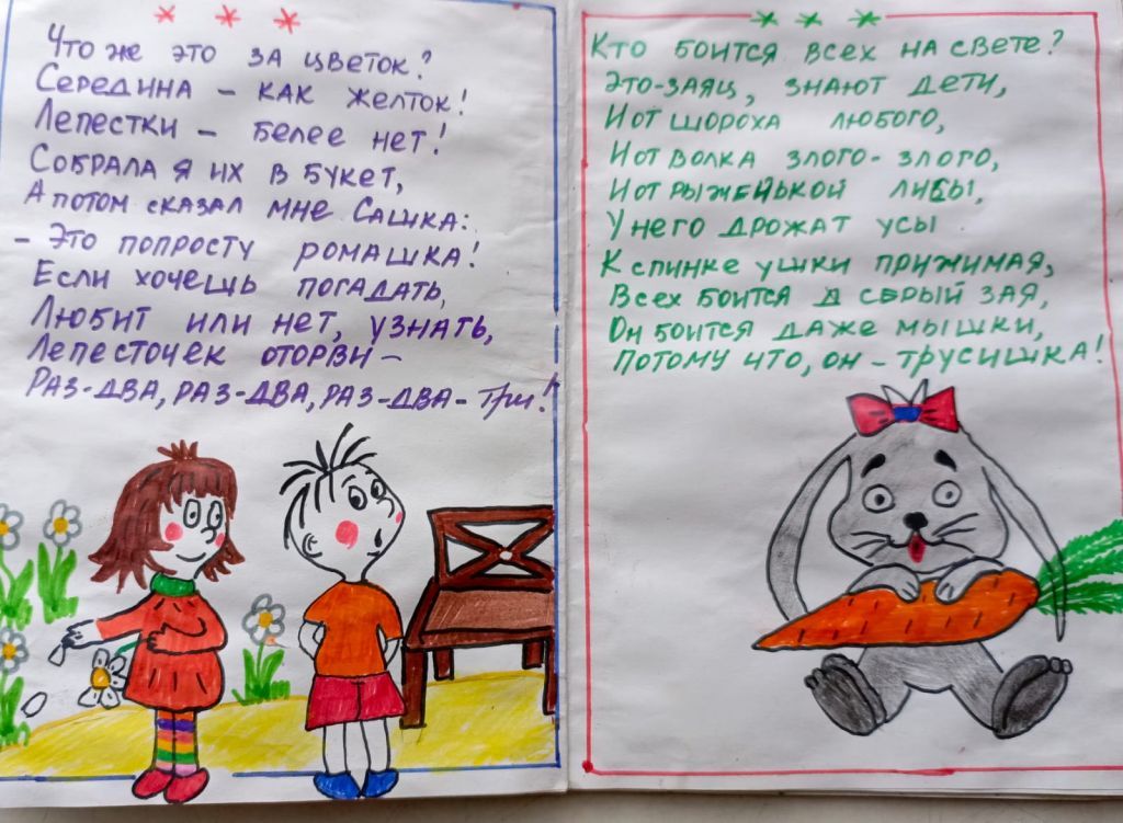 98ac22c39f0697d2db059174d1ac62c9.jpg
